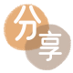 花呗郑州取现商家秒到账(24小时秒回商家)